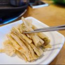 뼈대있는돼지집 이미지