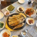 부자생선 네이버블로그