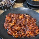 통큰손쭈꾸미마을 네이버블로그
