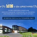 양지-3561 이미지