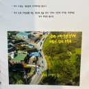 스테이아르크 | 아산 스테이아르크ㅣ평택근교감성숙소, 자쿠지 있는 독채 한옥 내돈내산 후기