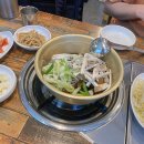 진미양품 이미지