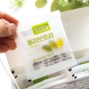 6-031 TS | [공지] <깜짝공구> 바디코자 복부/허리 TDP 온수찜질기 공구! 삶의 질을 바꿔주는 1%의 기적! 60년 명장...