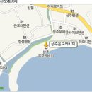 남해-310 Daum카페