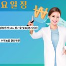 상장농장 이미지