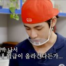 서진포장