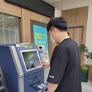 국민건강보험공단하동남해지사 금융경제플러스