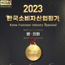 광화문선치과의원 이미지