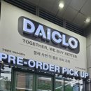 용산-이촌-1145 이미지