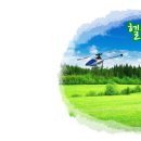 진주 동산재 이미지