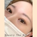 뷰티더노을