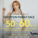 대현스토어