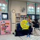 큰나래어린이집 이미지