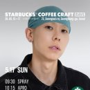 리믹스커피 - 34482 | 리믹스커피