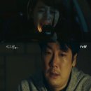 에릭-서현진 or 박보검-혜리..tvN 어워즈 '막강후보들'[종합] 이미지