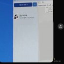 (주)효돈세탁기업 | [ IBK 기업은행 ] 2025 하계 청년인턴 33기 가산IT밸리 마지막 근무 후기 | 선물 | 출근 복장 | 업무 일지