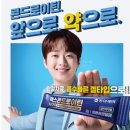 동아메디칼약국 이미지