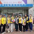덕풍2동행정복지센터 Daum카페