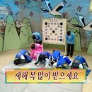 춘미미용실 | [12월] 나 아직 25년에 살아