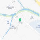용방우체국 이미지