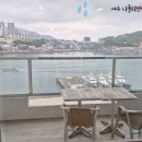 나폴리펜션 | 여수 1박2일 여행 나폴리펜션 내돈내산 숙박 후기