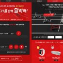 모바일스토어 - 양주시 평화로 1420 | 모바일스토어