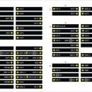 미사강변한신더휴 이미지