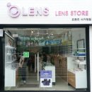 오렌즈 사가정점 이미지