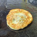 미소아시아마트
