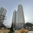 새롬중학교(새뜸마을1단지)(61039) | 세종시 새뜸마을10단지, 나릿재마을4단지 임장후기