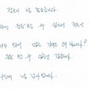 굿볼메소드 이미지