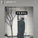 (주)네오트렌드
