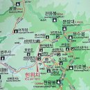 태평산장 이미지