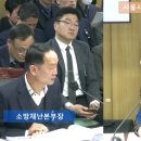서울36의원 미디어이슈
