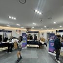 서구종합사회복지관 | [서구종합사회복지관 / 대구 서구 청년 지원 사업] 1인가구 페스타, 1 For U 페스타 참여 후기