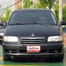 트라제6 이미지