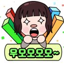 마왕족발 평택송탄점 이미지