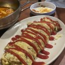 우정낙지 이미지