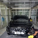 음성세차장 이미지