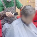 대명휴요양병원 이미지