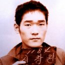 908 이미지