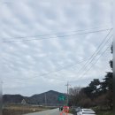 합미산성 화장실 네이버블로그