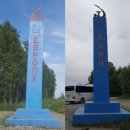 대륙세차장 이미지