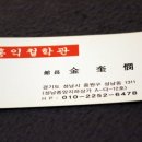 지하상가A 이미지