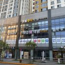 화순 미 의원 이미지