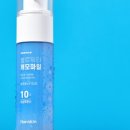 한스킨케어 이미지