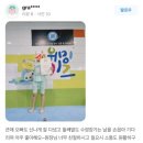 스위밍키즈 태평점 이미지