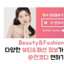 벙커코인노래연습장 이미지