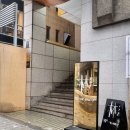 뿜헤어앤메이크업 | 압구정메이크업 웨딩 준비는 빈헤어앤메이크업 솔직 후기
