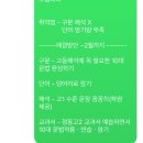 최선학원 - 세종특별자치시 보듬3로 92 | 최선학원